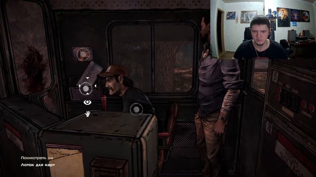 Путишествие на побережье, всё пошло не так... в The Walking Dead Season смотреть онлайн