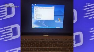 Windows 7 на современном компьютере: нужно ли это вообще?