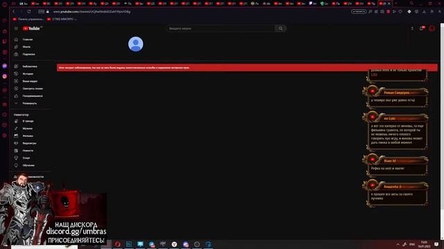 Imba ?Aion Classic? СТАРТ - ВНУТРЕННЕГО ТЕСТИРОВАНИЯ [ИННОВА НОВОСТИ] смотреть онлайн