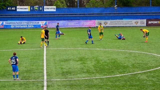 РГУФКСМиТ (Москва) – СПбГУПТД (Санкт-Петербург) | Высший дивизион, «А» | 2022 смотреть онлайн