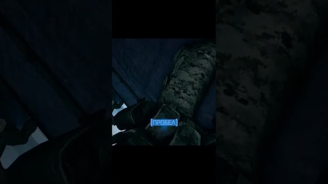 ?️Battlefield 3. Операция Гильотина. Шахта лифта в банке.