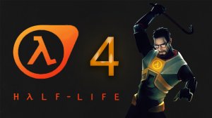 [HALF-LIFE 1]  ПОЛНОЕ ПРОХОЖДЕНИЕ - СЕРИЯ 4