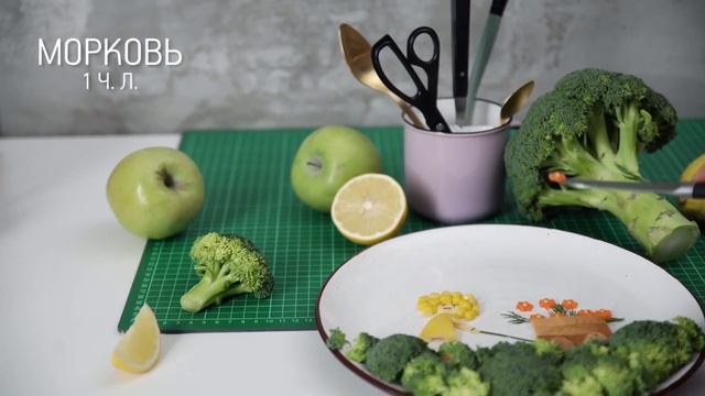 Как накормить ребенка овощами | Рецепты Food.ru