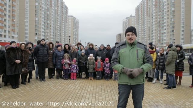 Обращение к Президенту от Жителей Железнодорожного смотреть онлайн