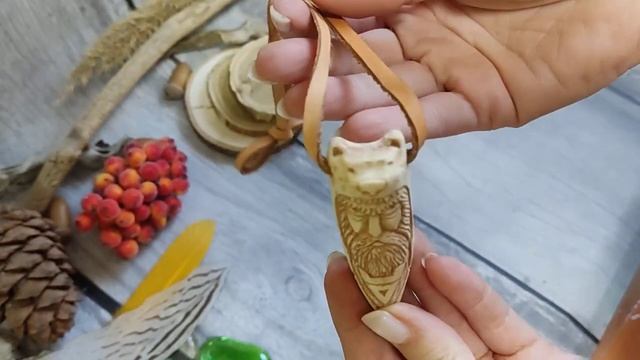 ОБЕРЕГ ВЕЛЕСА В ШКУРЕ МЕДВЕДЯ (КОСТЬ) смотреть онлайн