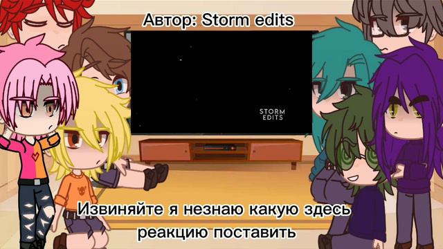 //Реакция 13_карт на Т/И это Незуко//⚠️СПОЙЛЕРИ⚠️ смотреть онлайн