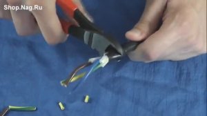 Кусачки боковые особой мощности Knipex KN-7401180