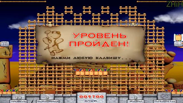 Снежок Охотник за сокровищами часть 5 2 Сокровища Фараонов смотреть онлайн