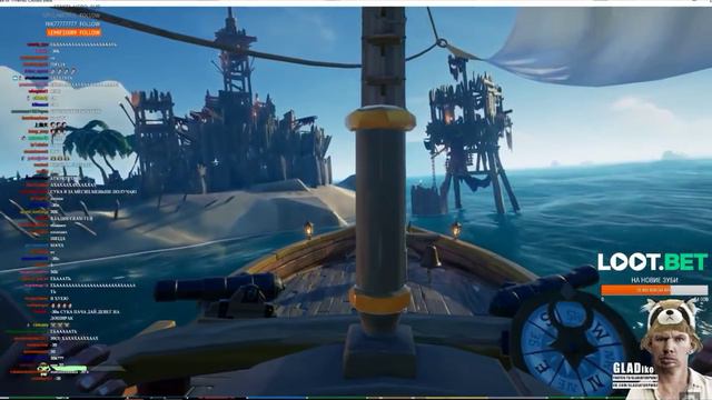 Глад Валакас и якорь смотреть онлайн