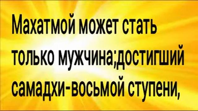 Шамбала столица Агарты