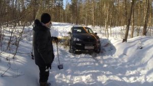 Кайрон через ручей