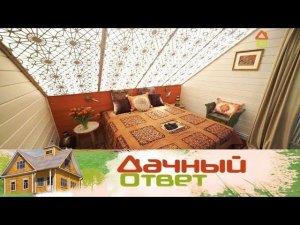 "Дачный ответ": Атмосфера Стамбула и роскошных дворцов в уютной дачной спальне