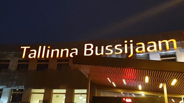 СП Довяжем недовязы 4 -1 неделя и поездка в Эстонию смотреть онлайн