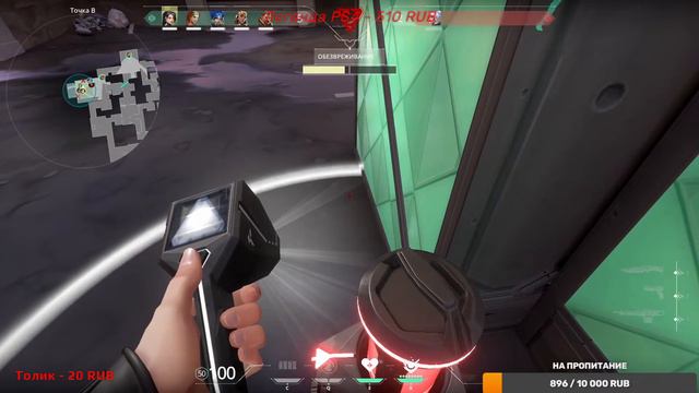 Ночной стрим Valorant   на новом  пк смотреть онлайн