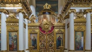 олимпиада История и культура храмов столицы и городов России