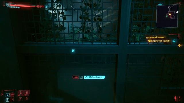 Cyberpunk 2077 #8 Медитация похорон Джеки и знакомство со Skippy 18+ uncensored смотреть онлайн