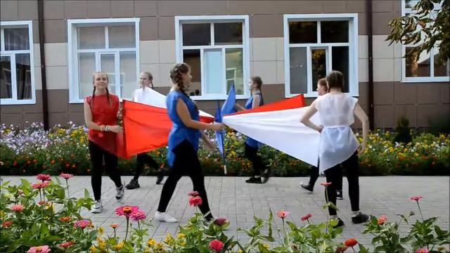 Триколор Колосковская СОШ