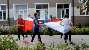 Триколор Колосковская СОШ