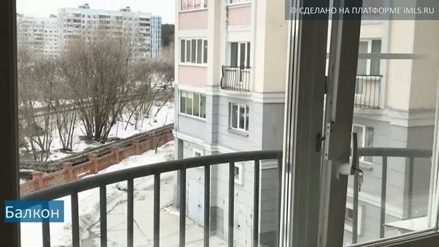 Продам 3-комн. кв., г Новосибирск | 54.imls.ru смотреть онлайн