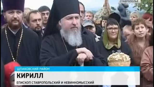 Семилетие Спасо Преображенского центра смотреть онлайн