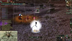 Утреней фан