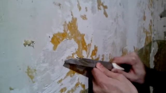 Как снять (отодрать) старую краску от стены смотреть онлайн