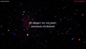 ? Цитаты и афоризмы великих людей!