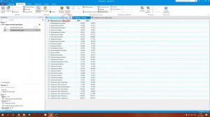 MapInfo 17 - № 29. Подключение внешней таблицы.
