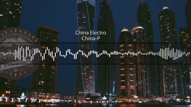 China-P  [China Electro]