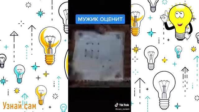 держатель зубной шотки своими руками и мини печка для дома смотреть онлайн