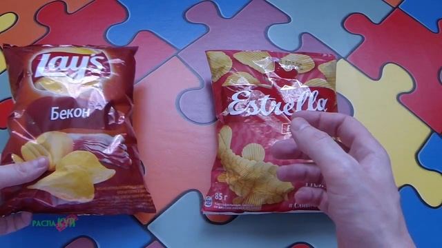 Lays VS Estrella смотреть онлайн