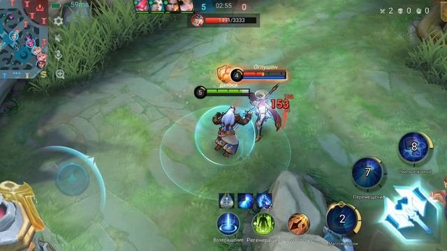 Mlbb Game
