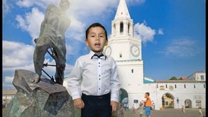 Муса Джалиль. Сэгать