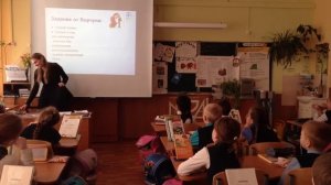 Открытый урок во 2 "А" классе