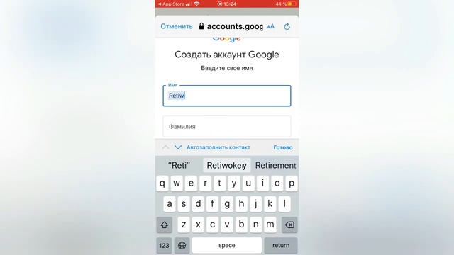 Как создать новую электронную почту Gmail! Быстрый способ.