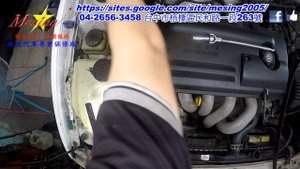 How to Replace Water Pump TOYOTA COROLLA 1.8L 1997 ~ 2001 1ZZ-FE A245E