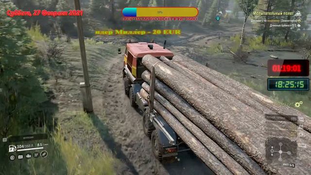 SNOW RUNNER "Таймыр ". Стрим Прохождение. 39 часть . Бревна возим.( без голоса ) смотреть онлайн