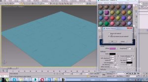 Как сделать плитку в хаотичном порядке в 3d max. Проект Ильи Изотова.
