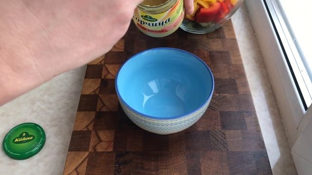 Осьминог в медово-горчичном соусе с овощами. смотреть онлайн