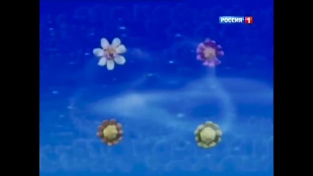заставка спокойной ночи малыши 2002-2014
