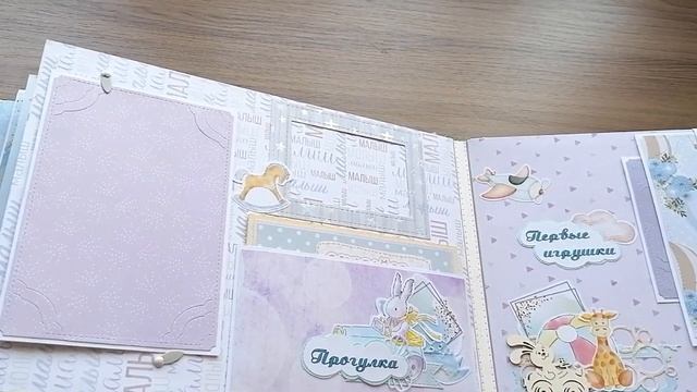 Скрапбукинг фотоальбом а4 на 150 фото сделан своими руками.Ручная работа.mp4 смотреть онлайн