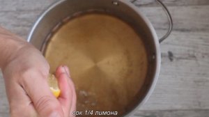 Арбузное варенье из мякоти | Пошаговый рецепт