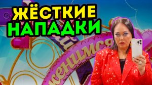 Ларису Гузееву НАЧАЛИ жёстко КРИТИКОВАТЬ пользователи В СОЦИАЛЬНЫХ сетях