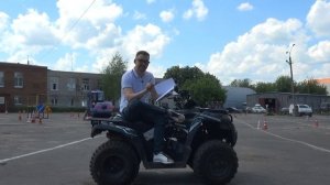 Как получить права на квадроцикл без экзамена?! || ЦОПО