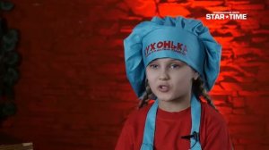 Детское кулинарное шоу Кухонька  Выпуск 4 ?vs?