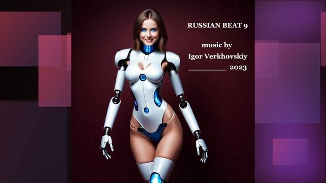 Igor Verkhovskiy - Russian Beat  90