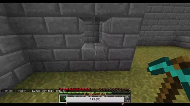 Алиса играет в Minecraft.=) смотреть онлайн