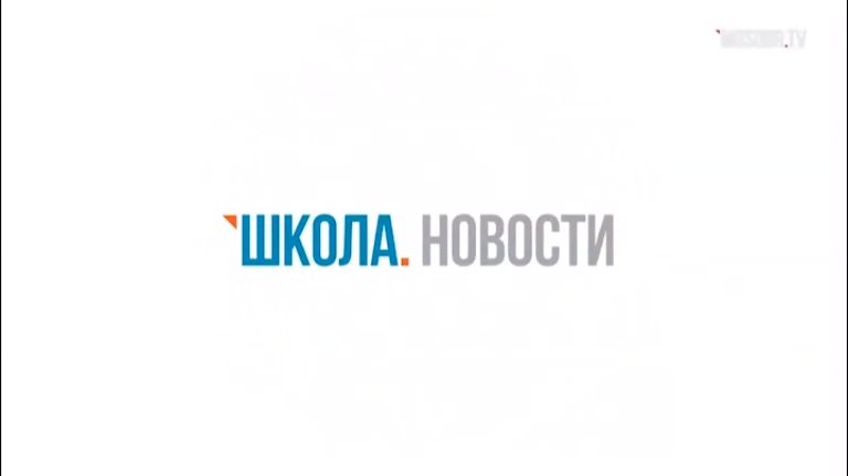 Правильно и быстро 2019
