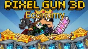 Как зарабатывать и копить валюту в Pixel gun 3D | Как заработать много денег | Простая экономика