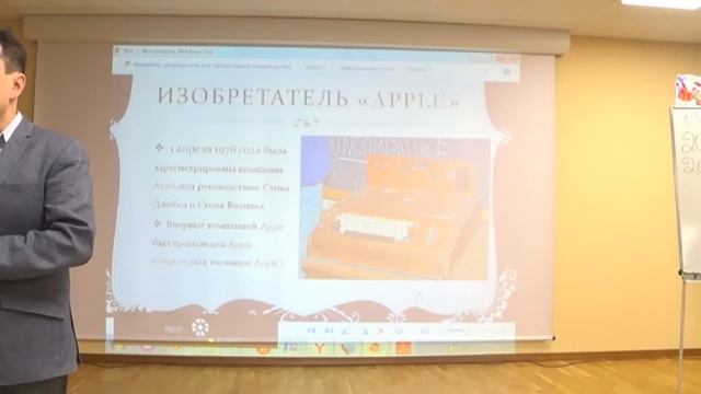 как создать самый дорогой бренд смотреть онлайн